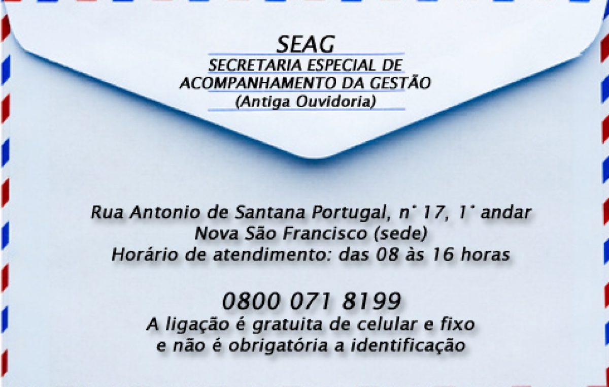 SEAG muda de endereço a partir desta segunda-feira, dia 22