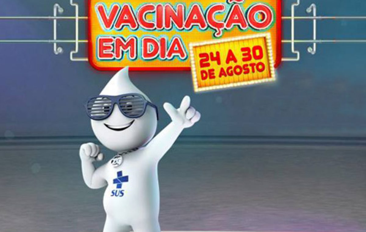 Campanha de vacinação para crianças menores de 5 anos termina nesta sexta-feira (30)