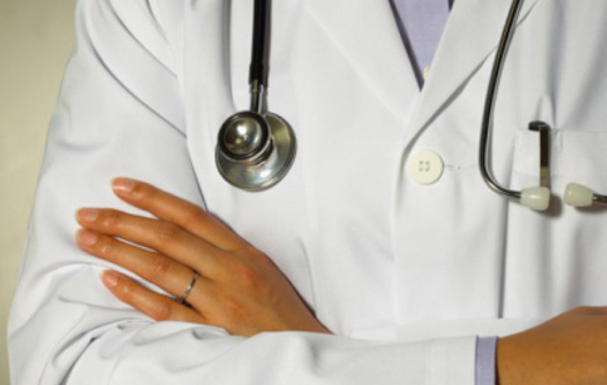 Prefeitura de São Francisco do Conde realizará processo seletivo para Saúde a partir de 16 de agosto