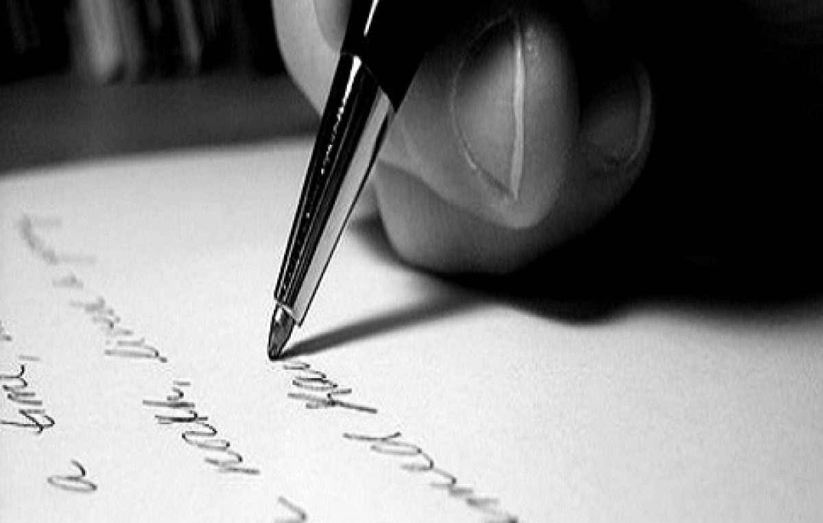 Profissionais da recepção das Unidades de Saúde da Família serão capacitados