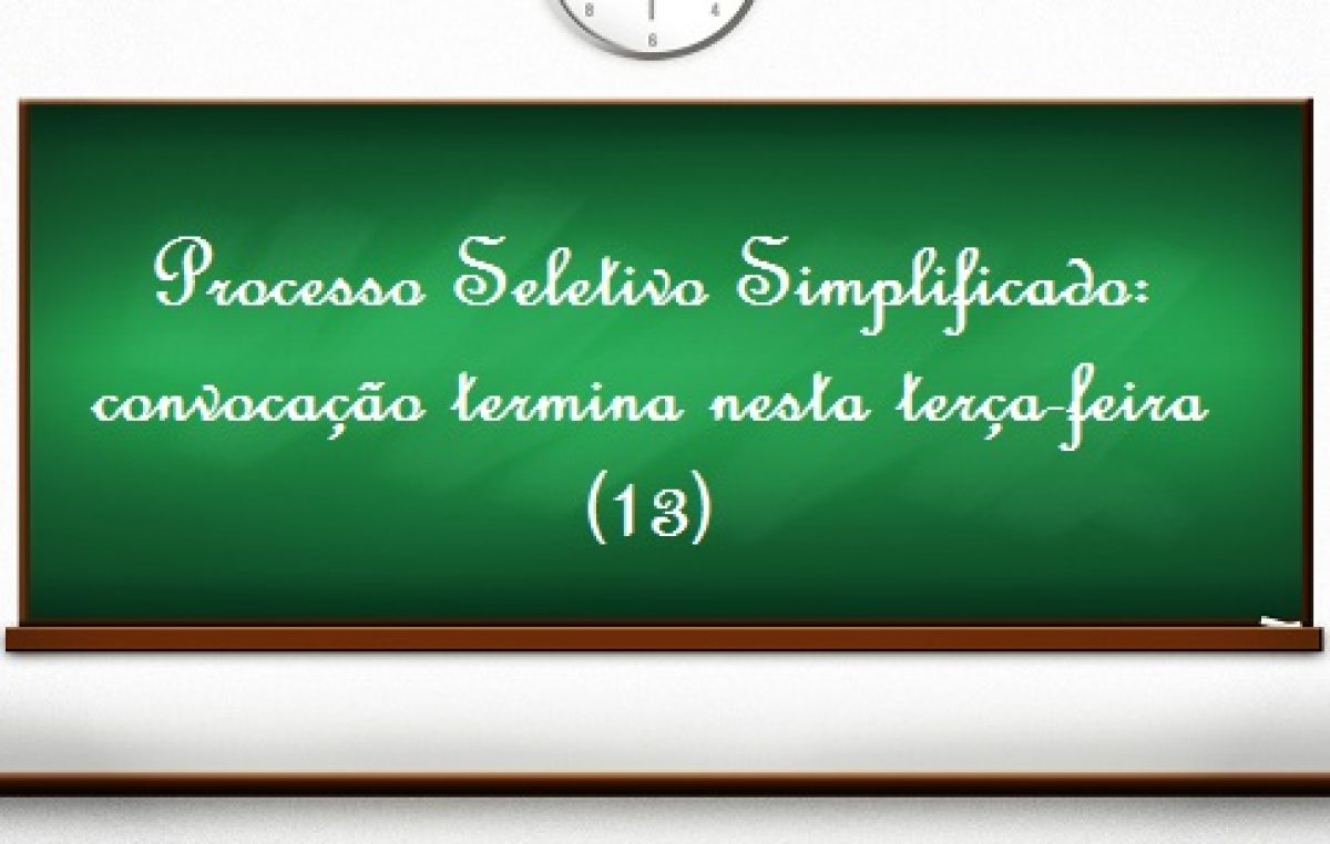 SEDUC retifica edital de convocação da 8ª lista do Processo Seletivo Simplificado 001/2012