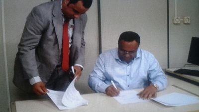 Prefeitura assina Termo de Cooperação Técnica com a SSP-BA