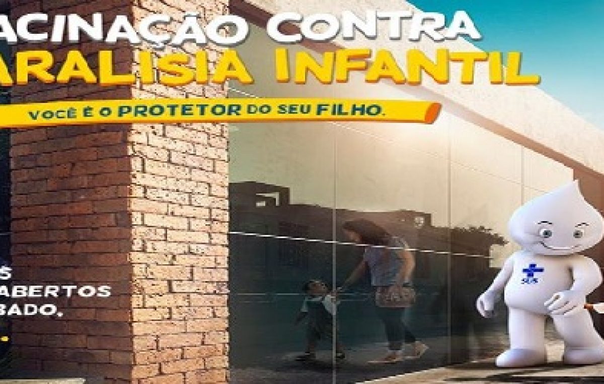 Sábado (15) é o Dia D para proteger as crianças contra a poliomielite e atualizar a caderneta de vacinação dos pequenos