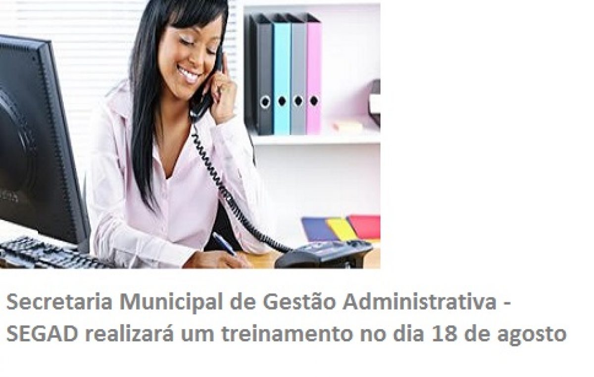 Prefeitura realizará treinamento com os servidores públicos municipais