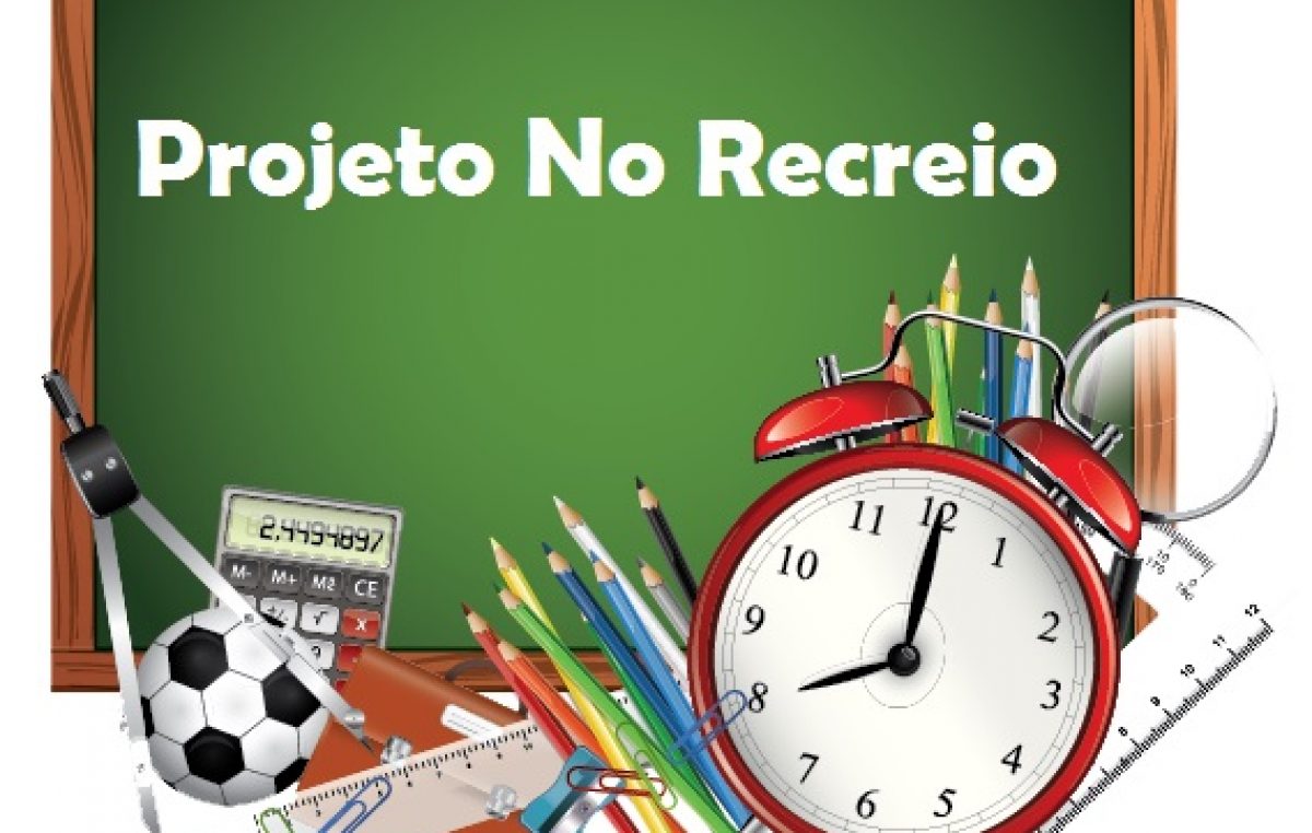Projeto No Recreio chega ao Centro Educacional Claudionor Batista, dia 23 de outubro