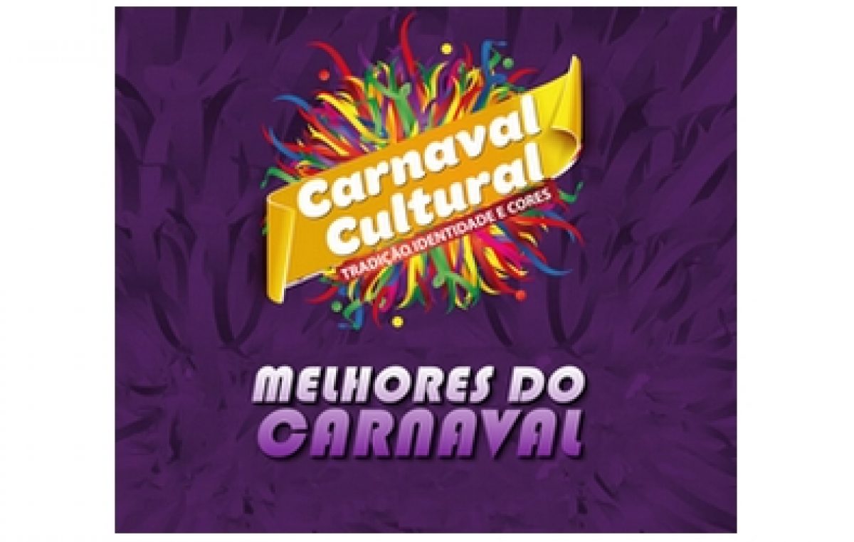 Premiação dos “Melhores do Carnaval 2017” acontecerá neste sábado (11), às 14h, no Mercado Cultural