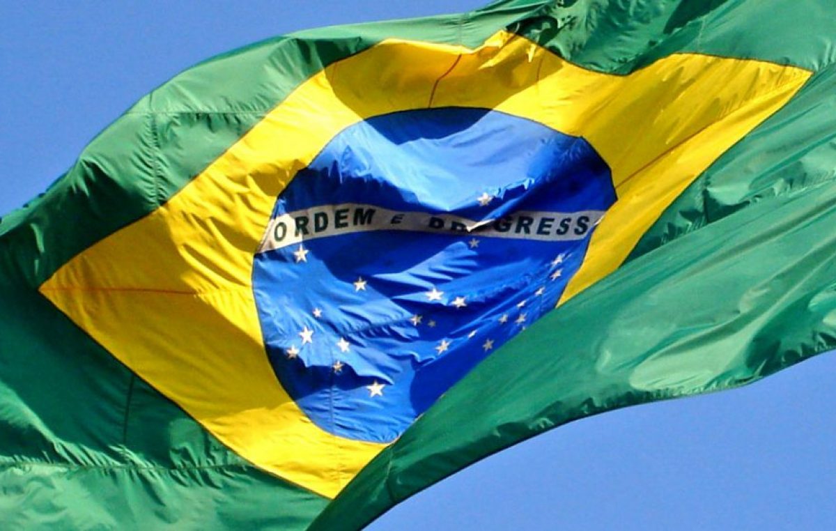 Prefeitura decreta Ponto Facultativo no dia 08 de setembro