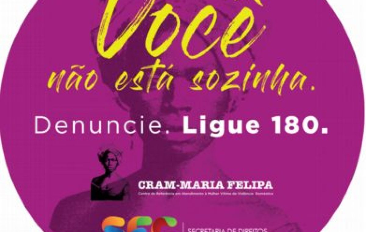 Prefeitura lança hotsite em comemoração ao primeiro ano do CRAM