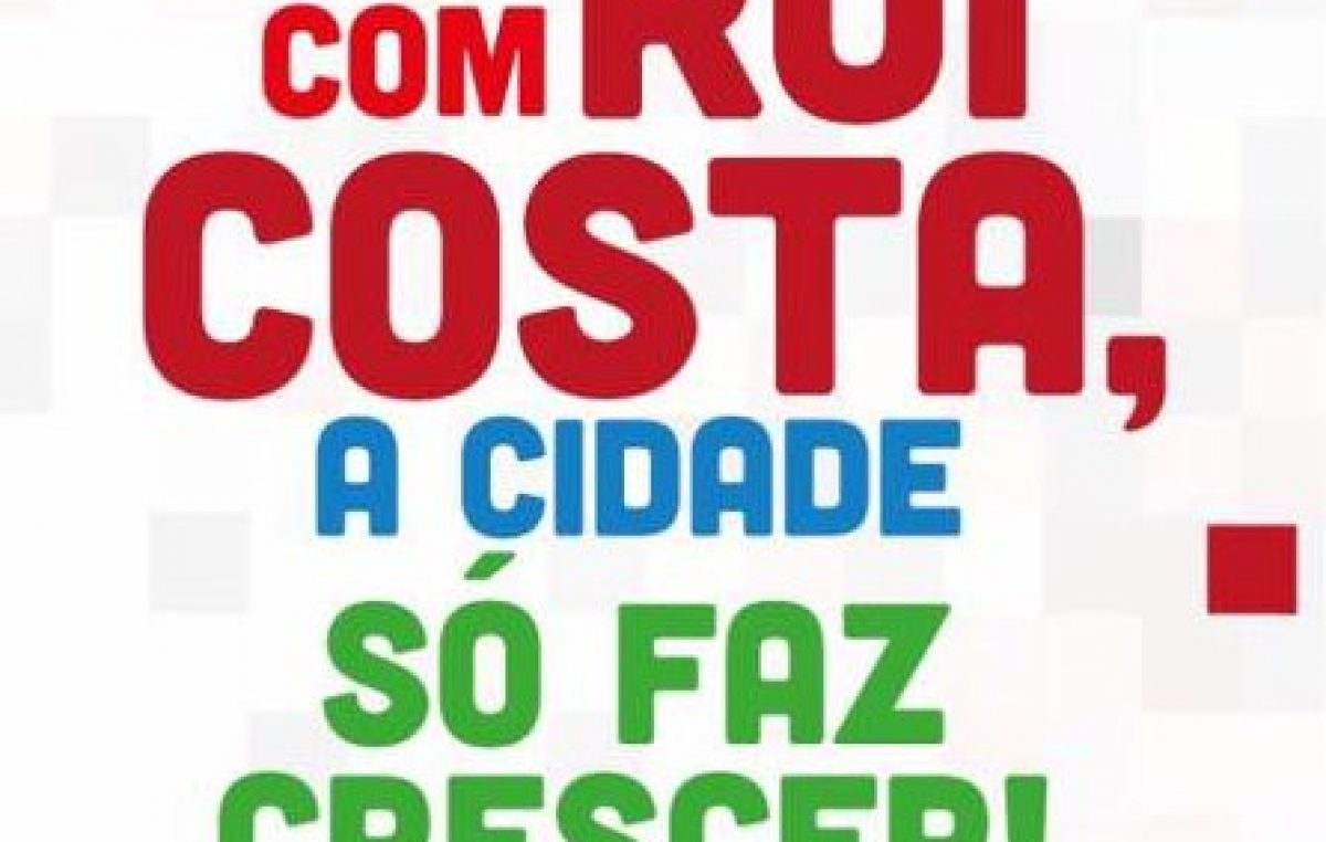    Governador virá a São Francisco do Conde, dia 05 de março, para assinar ordens de serviços