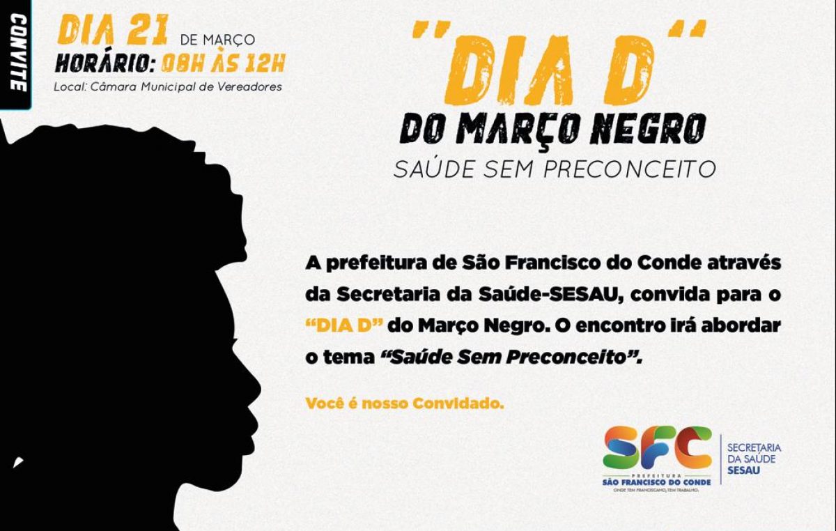 Prefeitura de São Francisco do Conde promove ‘Saúde Sem Preconceito’ dia 21 de março