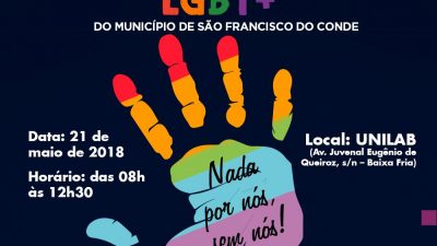 SDHCJ e SESAU  promoveram reunião no Dia contra a LGBTfobia para discutir o I Encontro de Saúde e Direito da População LGBT
