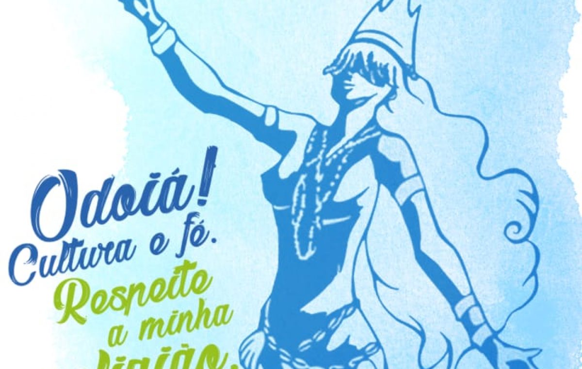 Festejos para Iemanjá acontecerá na Festa da Sirilândia no dia 02 de fevereiro