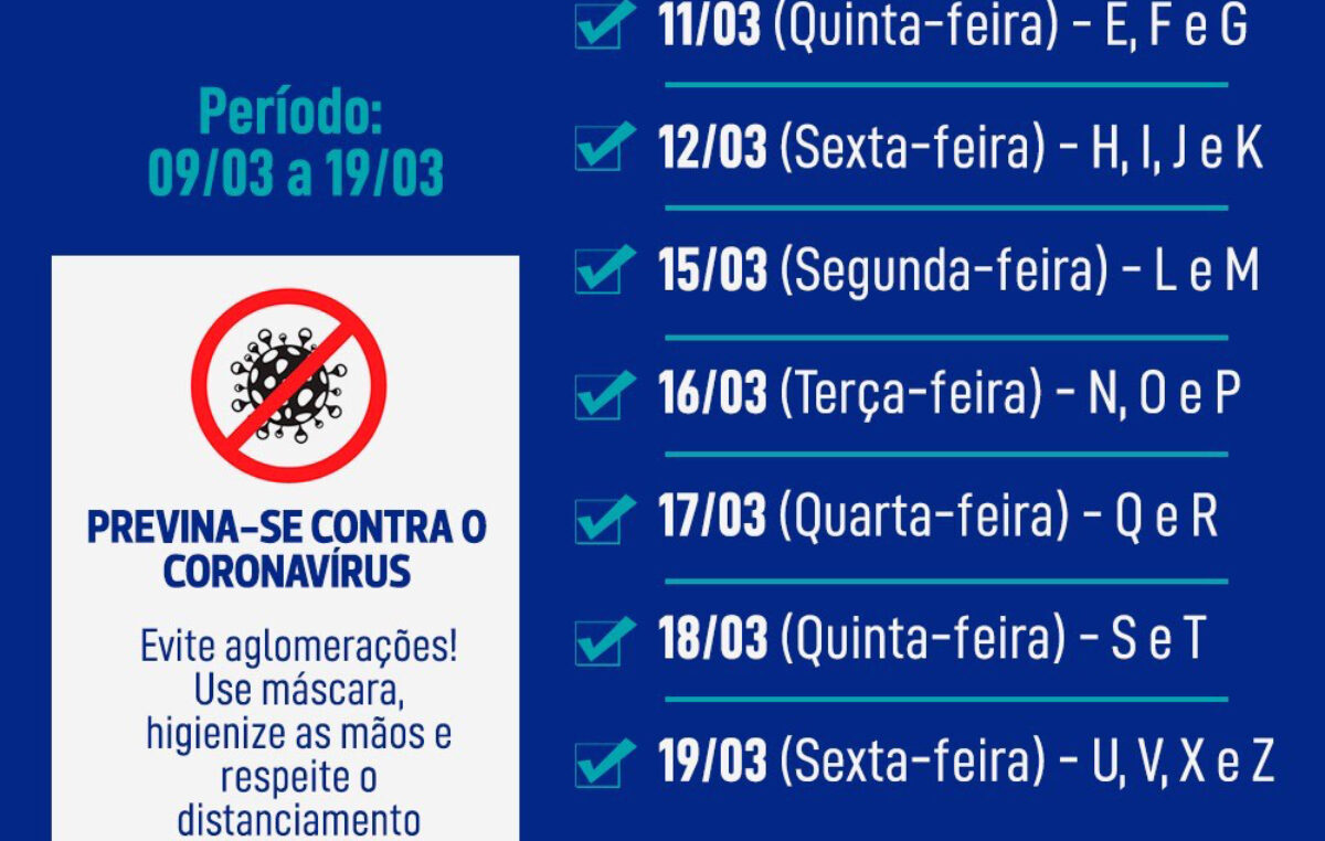 PAS estará disponível para os beneficiários a partir da próxima terça-feira (09/03), por ordem alfabética