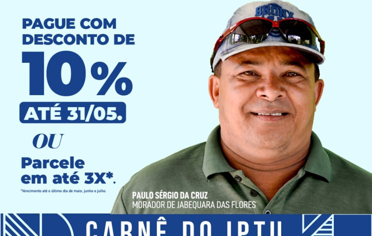 Pague o IPTU 2021 com 10% de desconto até 31 de maio