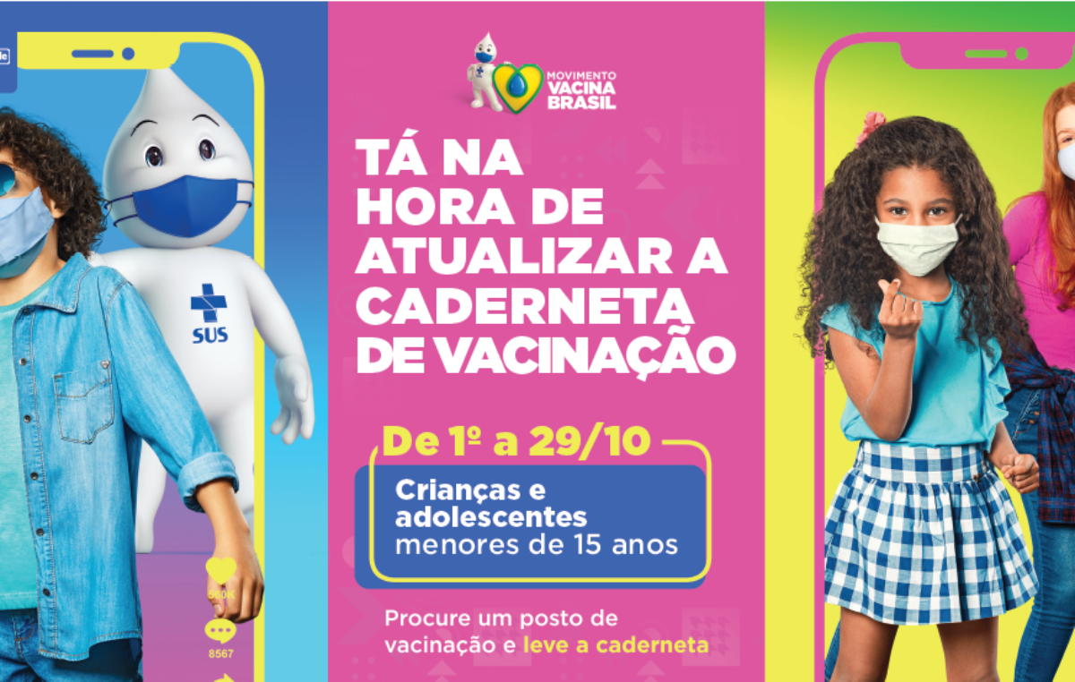 Sábado é o Dia Nacional de Multivacinação de Crianças e Adolescentes Menores de 15 anos