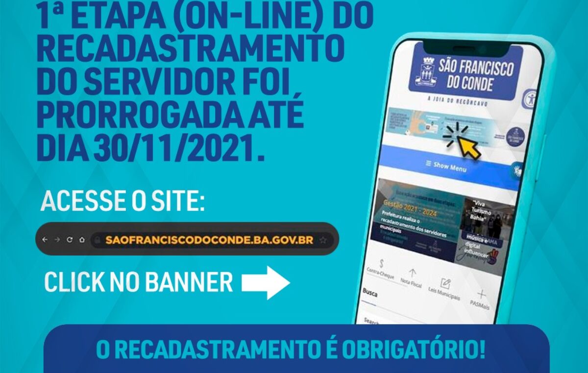 1ª etapa (on-line) do recadastramento do servidor foi PRORROGADA até dia 30 de novembro