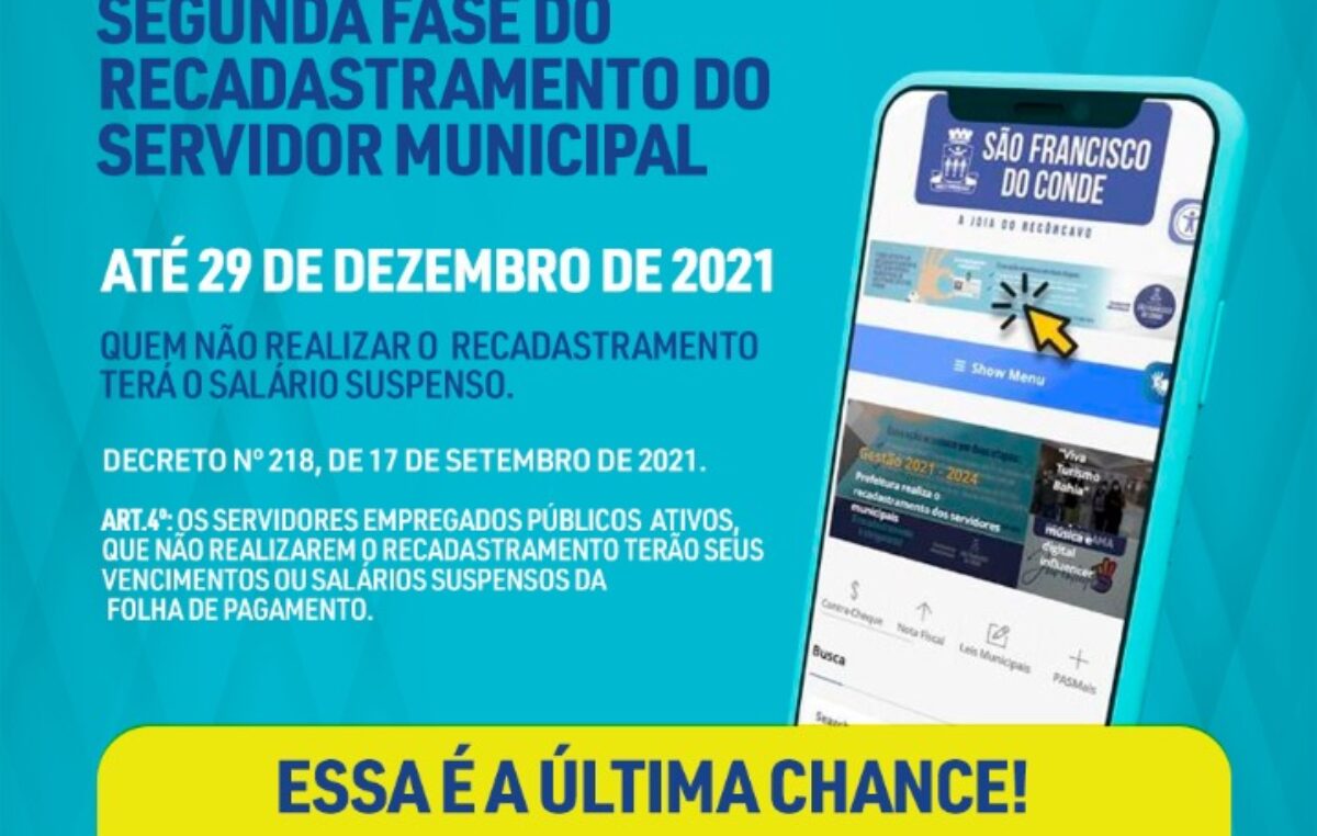 Prefeitura informa a prorrogação da segunda fase do Recadastramento dos Servidores Municipais, até 29 de dezembro