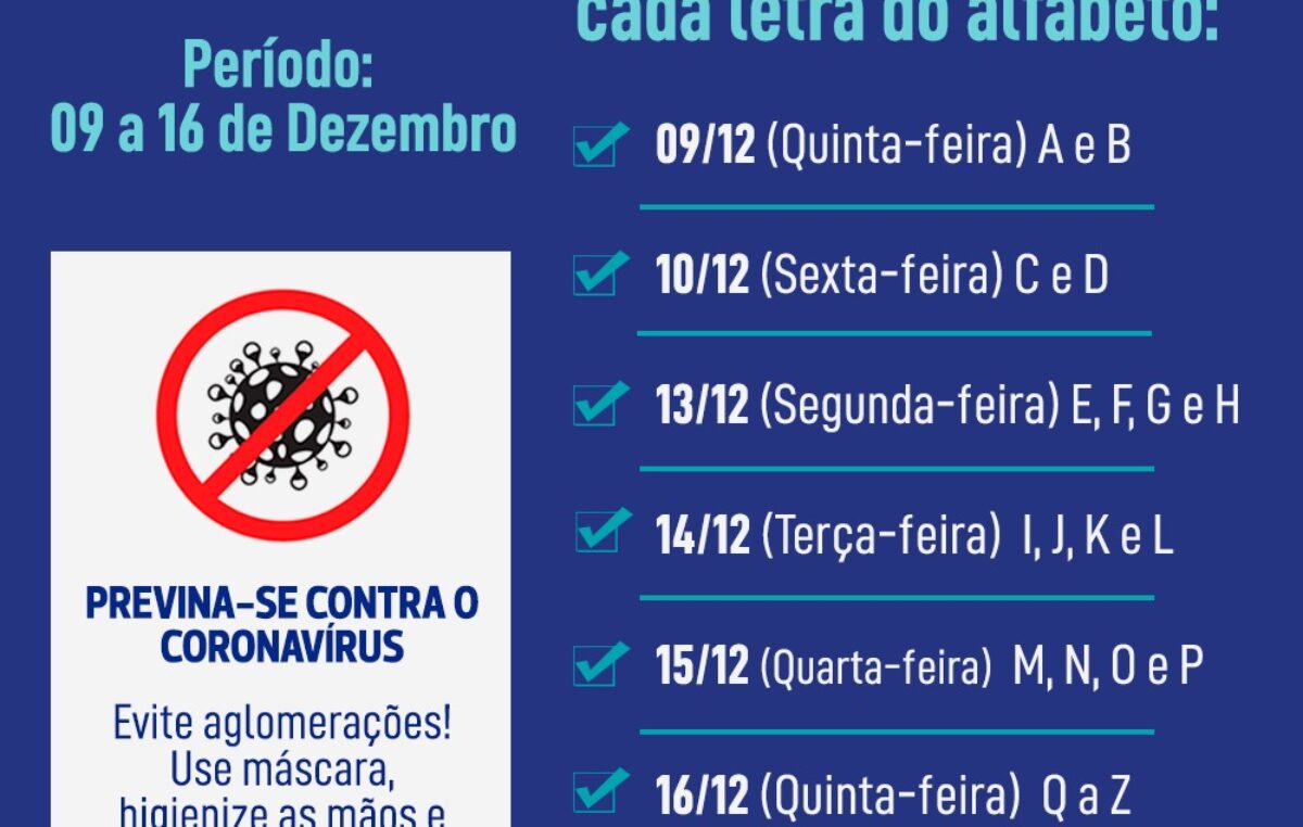 Mais um lote do PAS estará disponível a partir desta quinta-feira (09)