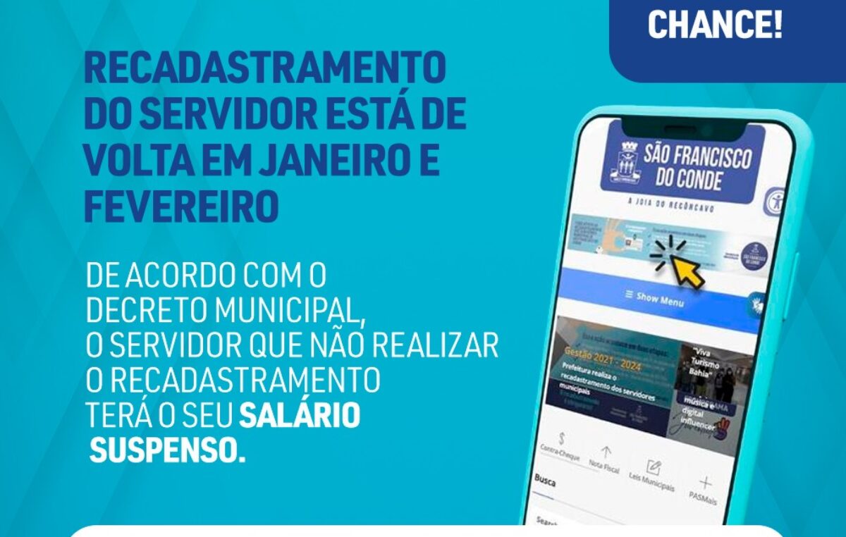 Recadastramento do servidor está de volta em janeiro e fevereiro