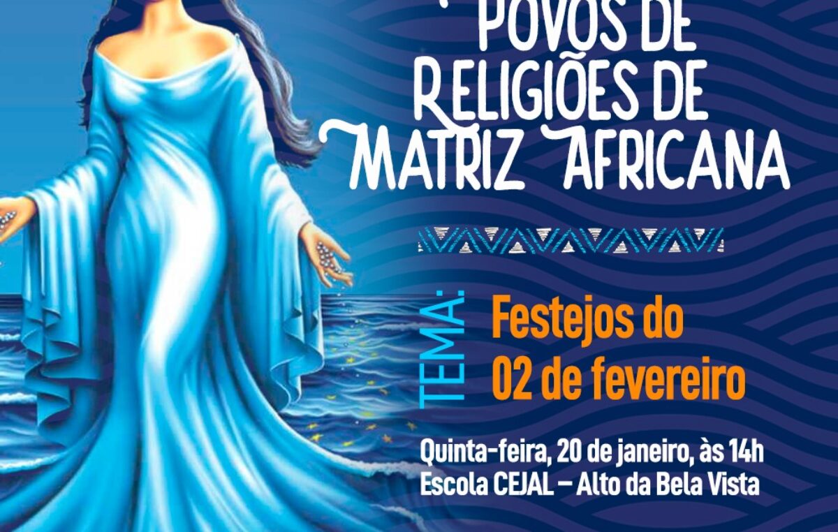 Após reunião, ficou definido que Festejos de 02 de fevereiro terão momento simbólico com terreiros e baianas na orla