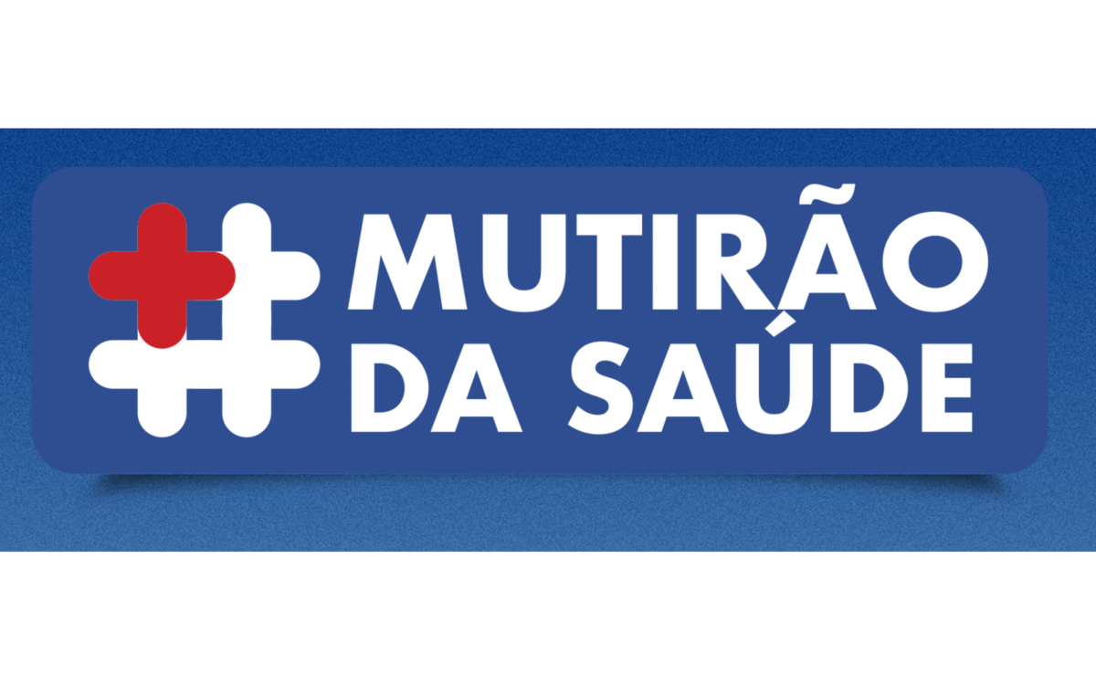 Prefeitura realiza consulta com oftalmologista, especialmente, para as pessoas que estão sentindo algum incomodo, no dia 06 de janeiro