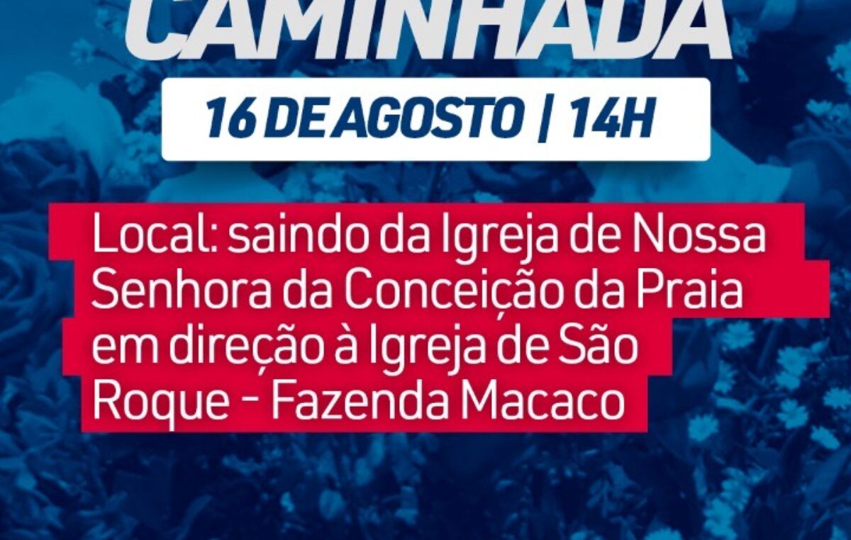 Festejos em homenagem a São Roque acontecem nesta terça-feira (16)