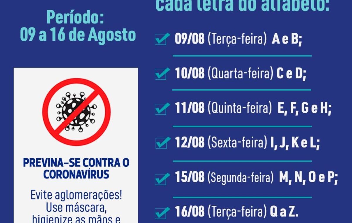 PAS estará disponível para os beneficiários a partir da próxima terça-feira (09/08), por ordem alfabética
