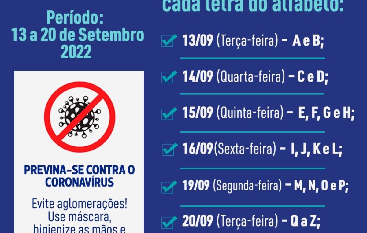 PAS estará disponível para os beneficiários nesta terça-feira (13/09), por ordem alfabética