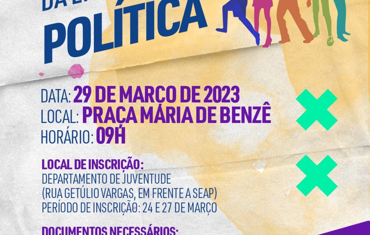1ª Gincana da Emancipação acontecerá no dia 29 de março, em São Francisco do Conde